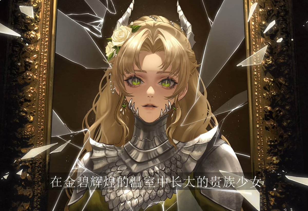 LOTM_WORLD's tweet photo. IM IN LOVE WITH THESE AUDREY ARTS!!! 

BY: https://t.co/6j36EPvThN https://t.co/yClZ01fUIa