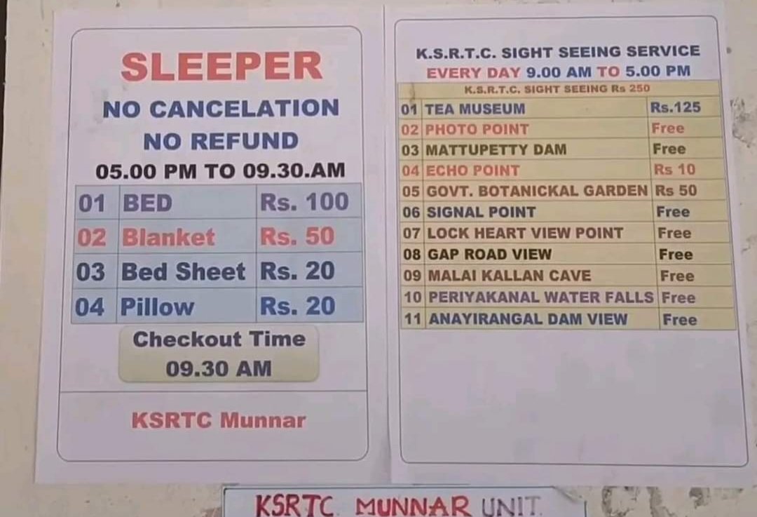 Garjana206's tweet image. मुन्नार ल कधी एकटे किंवा मित्र बरोबर गेला तर महागडे हॉटेल पेक्षा KSRTC ने AC sleeper bus मध्यें राहायची सोय केली आहे. भाडे केवळ १०० रुपये.दुसऱ्या दिवशी वेगळ्या बस ने sightseeing करु शकता.
बस मध्ये वॉश बसिन आणि purified water मिळते. बस शेजारी स्वच्छ स्वच्छता गृह आहे.