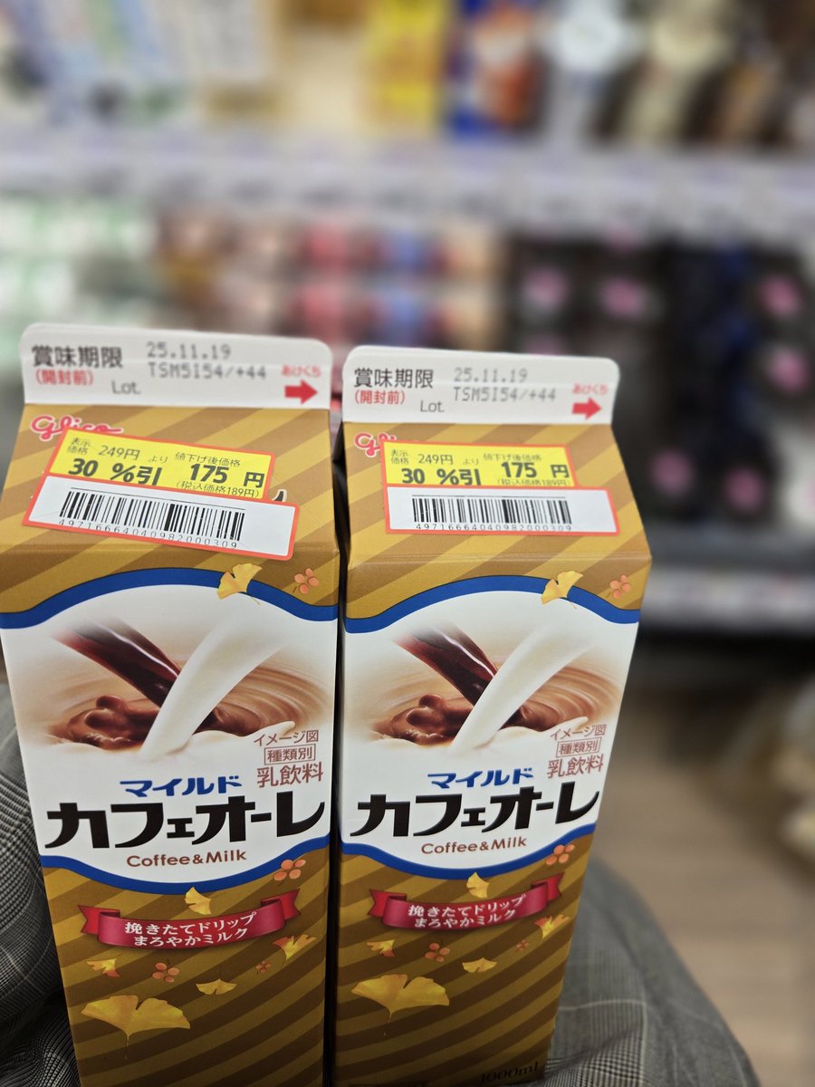 goju_tan_50's tweet image. 最強のフレスコ