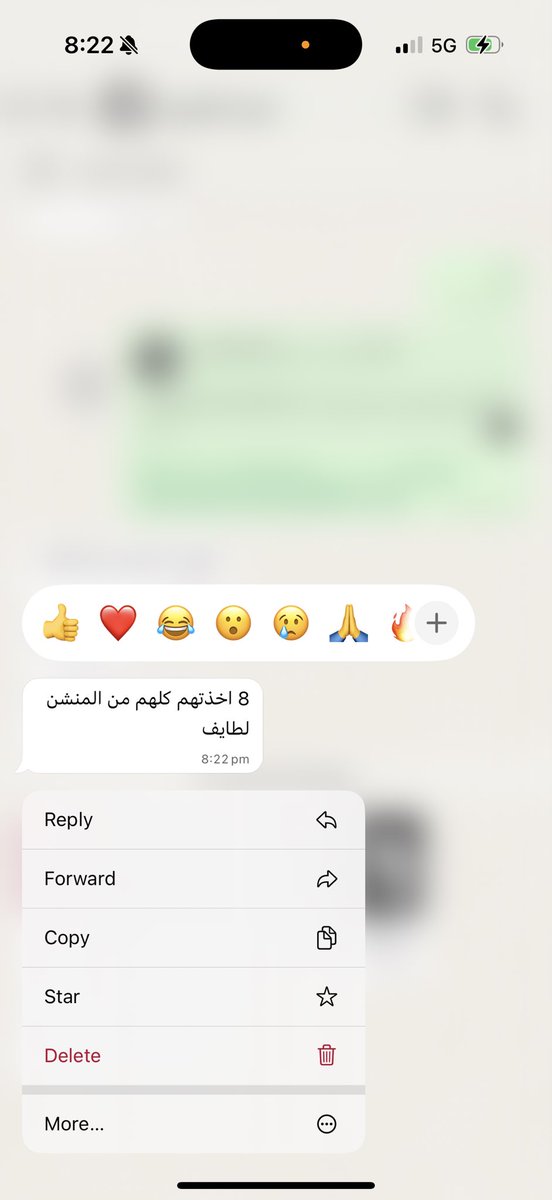 عبدالمجيد 🇸🇦 tweet media
