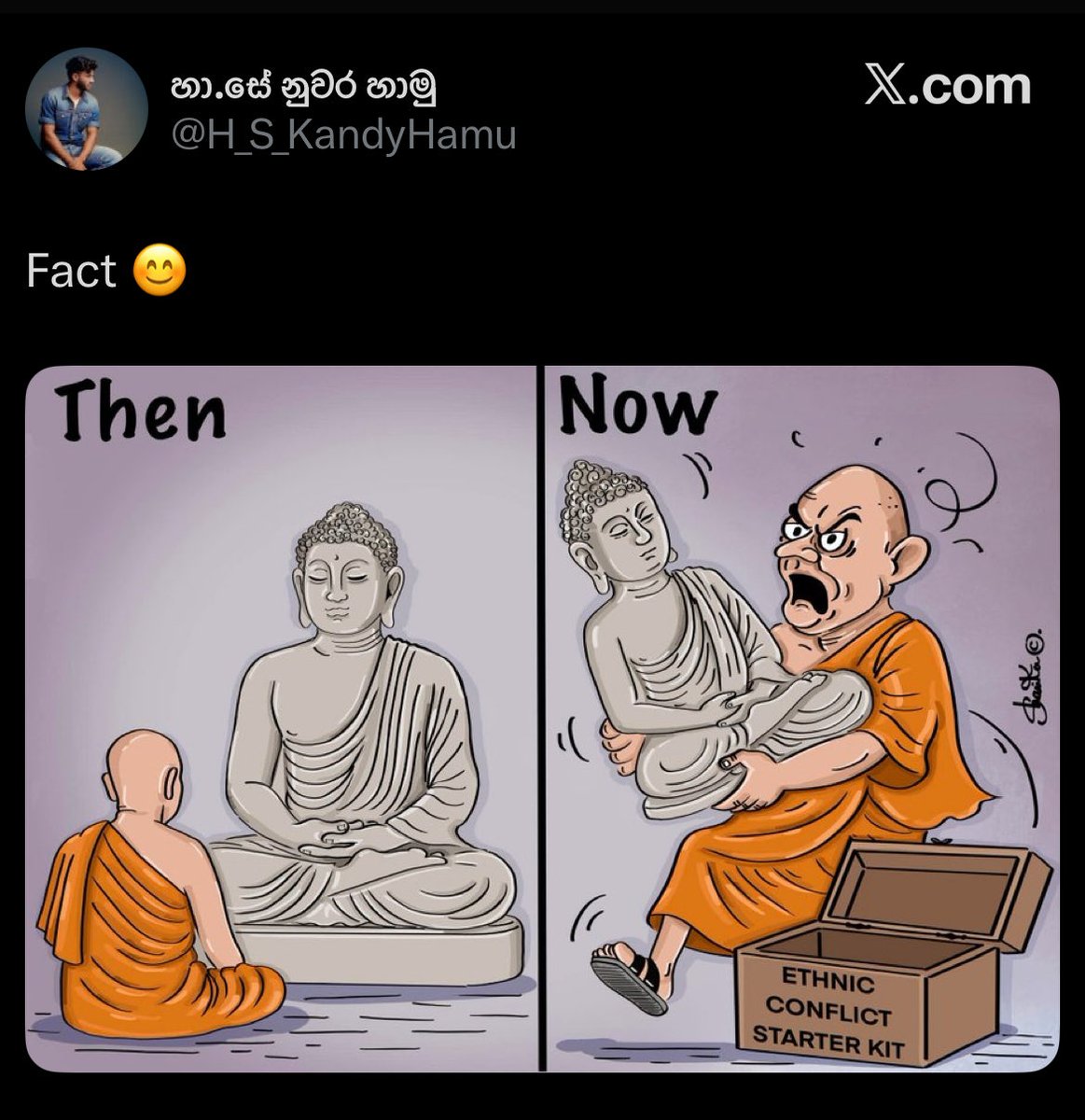 ampanai's tweet image. #AKD and #SystemChange supported should look other way, please and thanks 

அநுர ஆதரவாளர்கள் இதை பார்க்க வேண்டாம்!🙏🏻