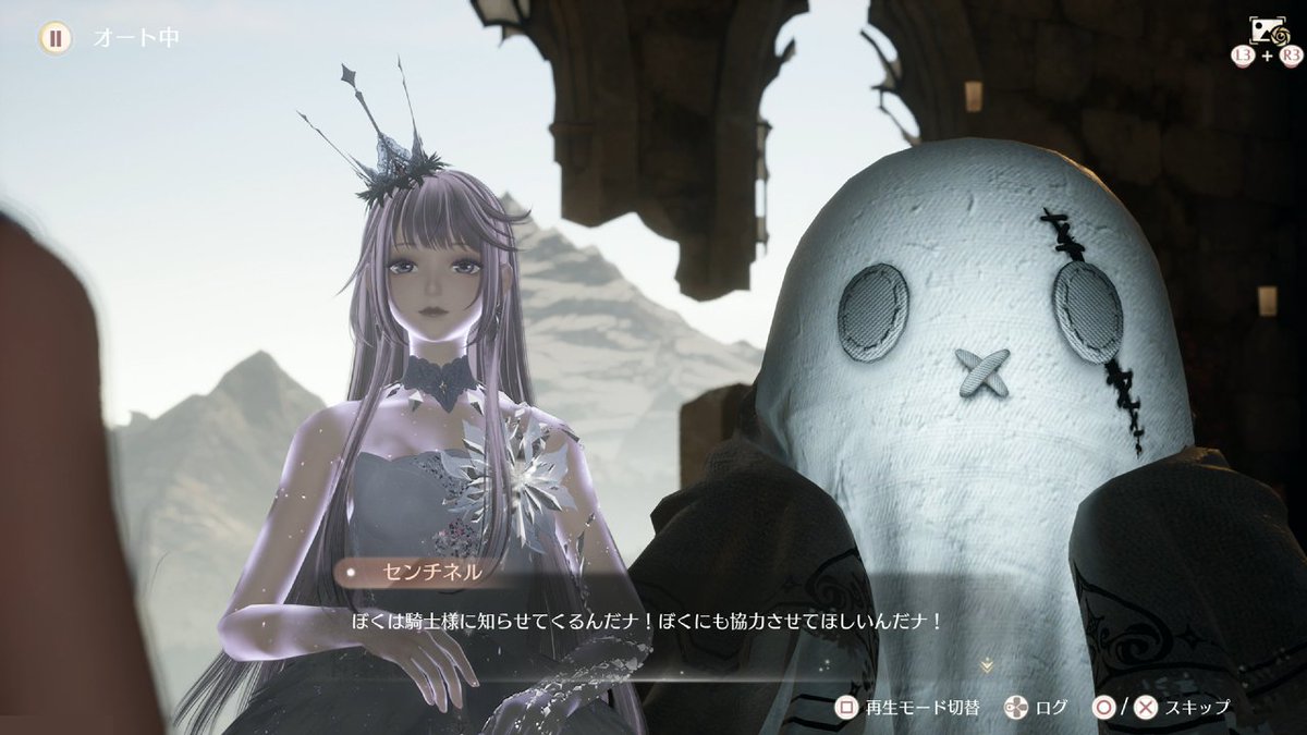 r_orio_rpg's tweet image. フィロミアさん会えた！よかった！ハンディさんのイベントストーリーめっちゃよかった！（語彙力）