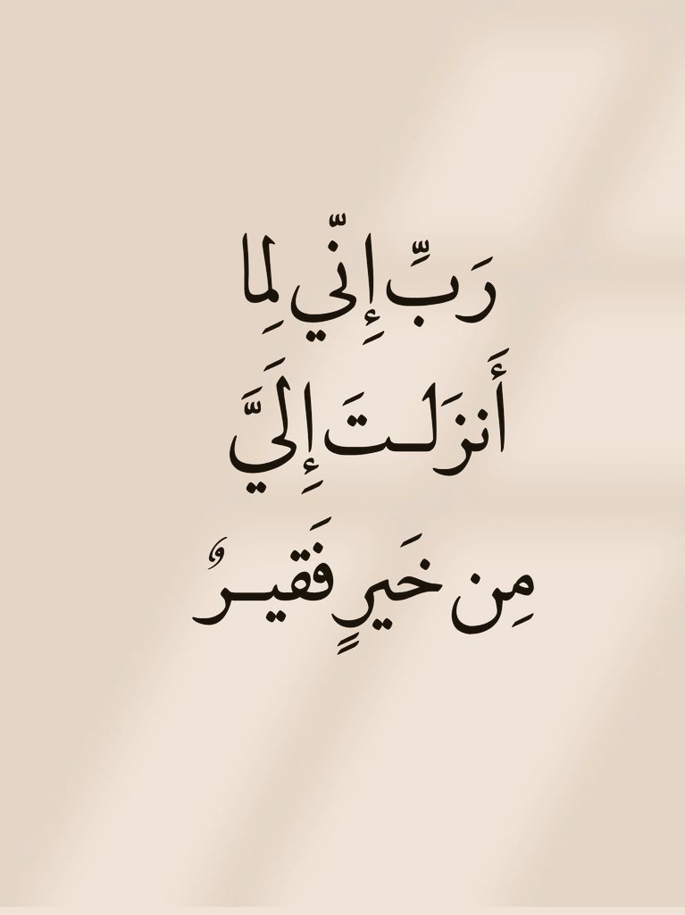 ذكر (@zhukr_) on Twitter photo 