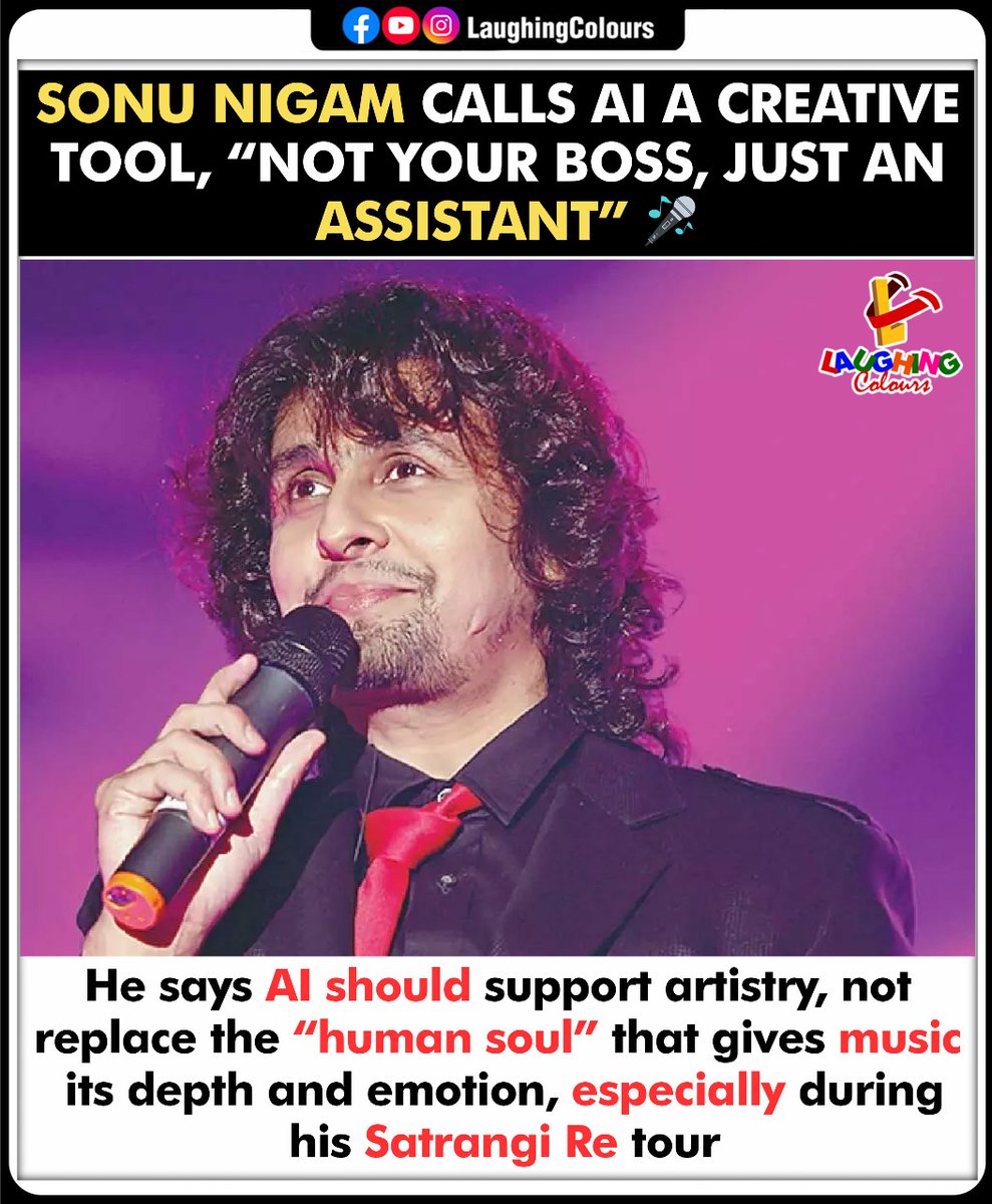 LaughingColours's tweet image. Singer shares views on AI 🎤

#MusicIndustry #AICreativity #ArtAndTech #PositiveViews #TrendingUpdate #EntertainmentNews