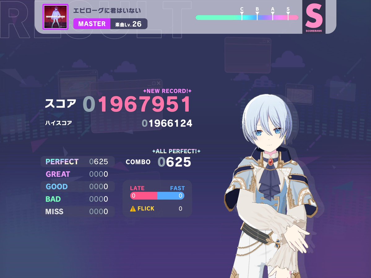 kaima__at__game's tweet image. 1日1曲AP投稿企画
🌈41
エピローグに君はいない
ALL PERFECT！！！
ハネリズム苦手すぎて30分くらいかかったw