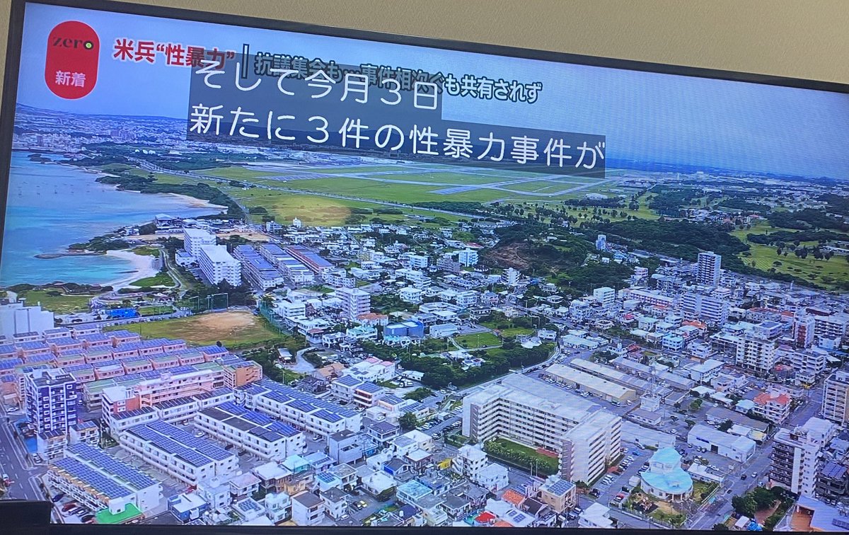 GBLL0474's tweet photo. @Yumixxsakoxx @USAmbJapan https://t.co/Yd0TKxd8hT
