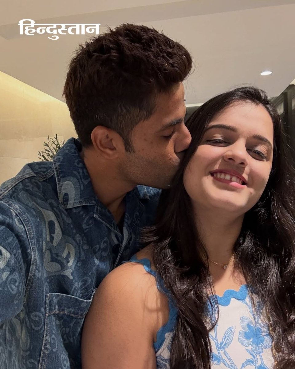 Live_Hindustan's tweet image. भारत के टी-20 टीम के कप्तान सूर्यकुमार यादव ने अपनी पत्नी देविशा शेट्टी के जन्मदिन के मौके पर सोशल मीडिया पर उनकी साथ की प्यार भरी तस्वीरें साझा कीं और खास अंदाज़ में उन्हें बधाई दी।

#SuryaKumarYadav #DevishaShetty #Birthday