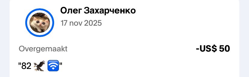 indigonl's tweet image. Here we go! 🎬

FPV kit &amp;amp; Starlink for the 82nd Air Assault Brigade!

Pls share, comment, quote, boost, like, bookmark, and PP if you can 🔥

PP zakharchenko69@gmail.com