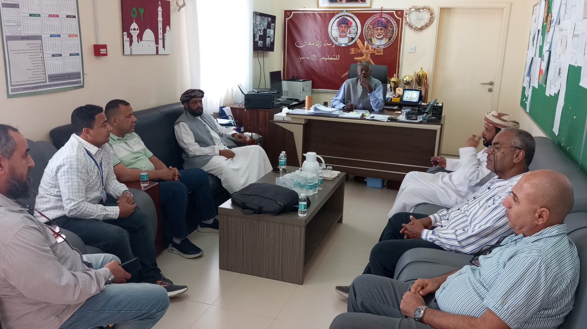 مدرســــــــة الأحقــــــــاف للتعليم الأساسي tweet media