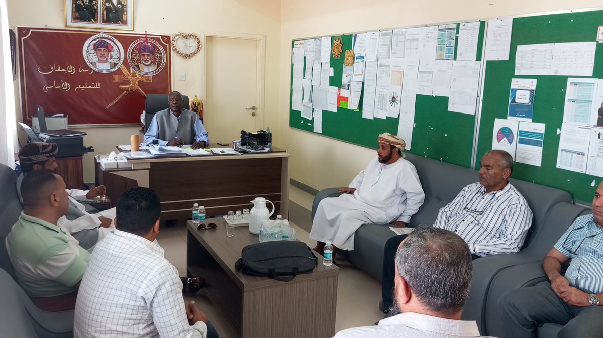 مدرســــــــة الأحقــــــــاف للتعليم الأساسي tweet media