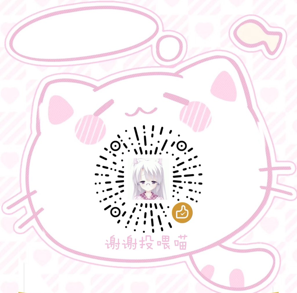 讨厌你的好 tweet media