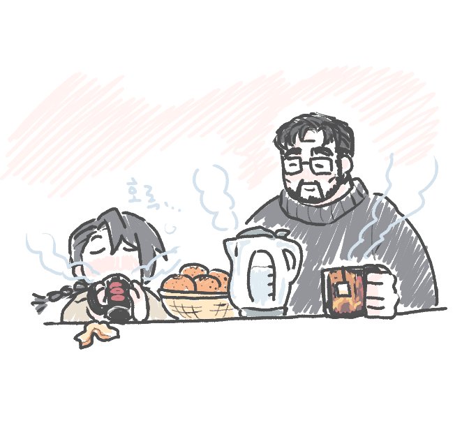 뜨신차의 계절이왔다