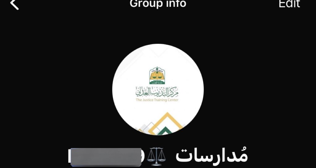 إٻمان 🇸🇦 tweet media