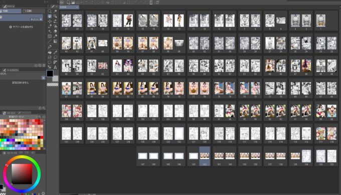 #コミッション #総集編 #ときメモ