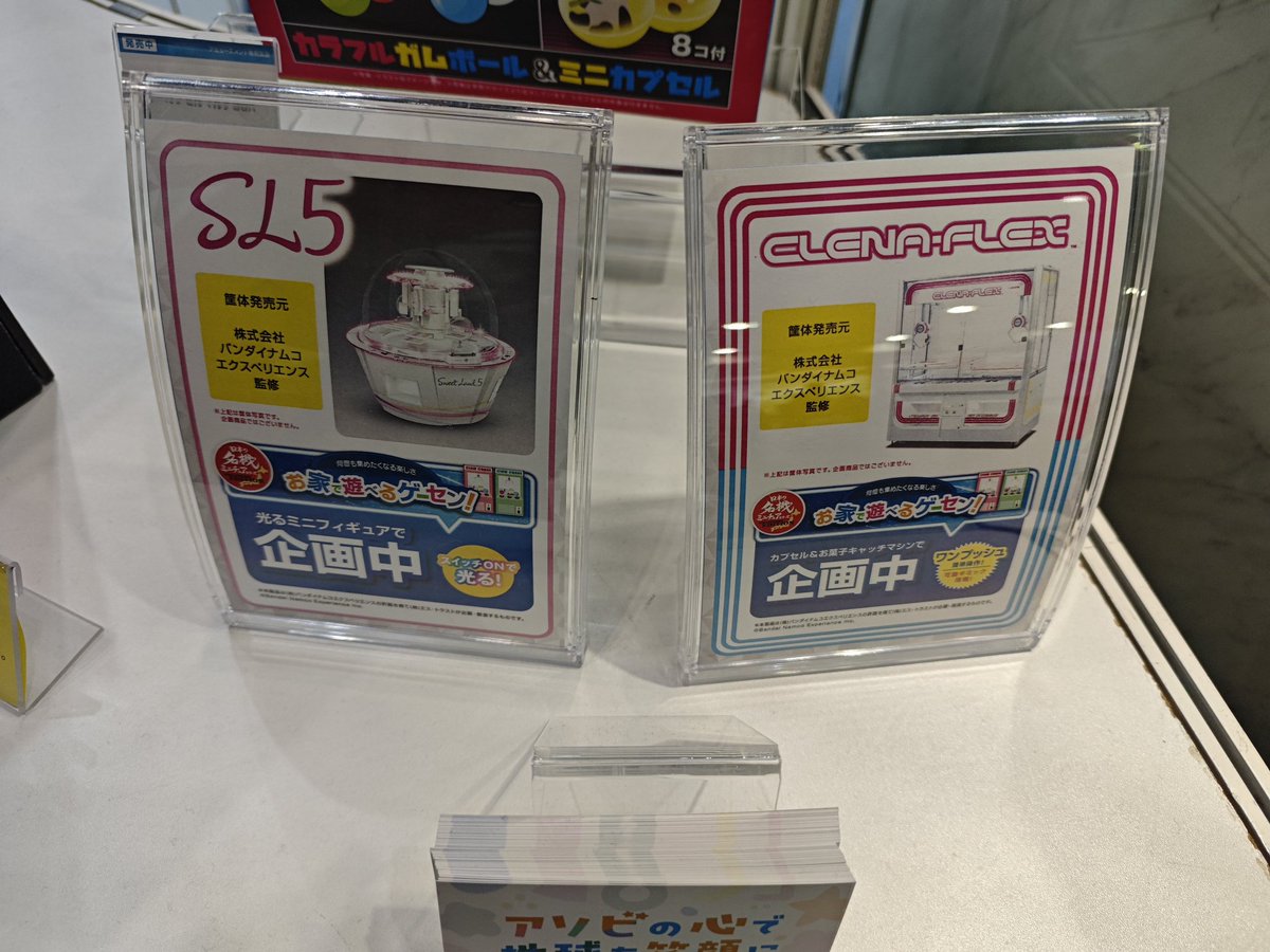 青緑龍(びじむと) (@bijimuto) / Posts / X