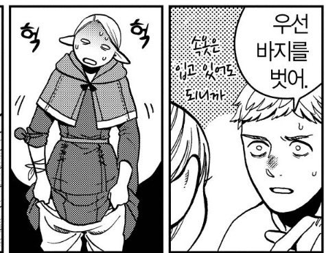 넹글 tweet media
