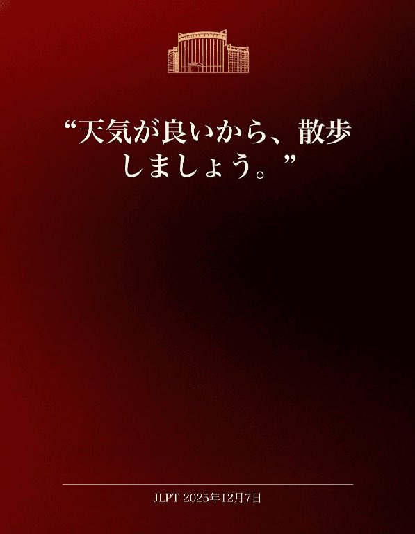 野生肥牛卷 tweet media