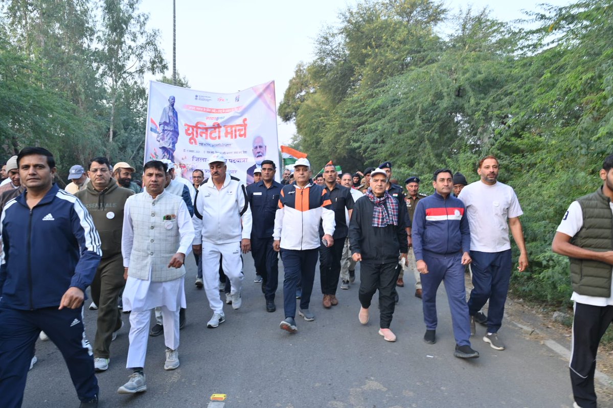 YASMinistry's tweet image. Youth and citizens of Hisar, Haryana march forward to celebrate Sardar Vallabhbhai Patel’s vision 🇮🇳
The Sardar@150 Padyatra spreads the message of unity and nation-building.

👉 Visit mybharat.gov.in to take part in the Padyatra

#Sardar150 #MYBharat #UnityMarch