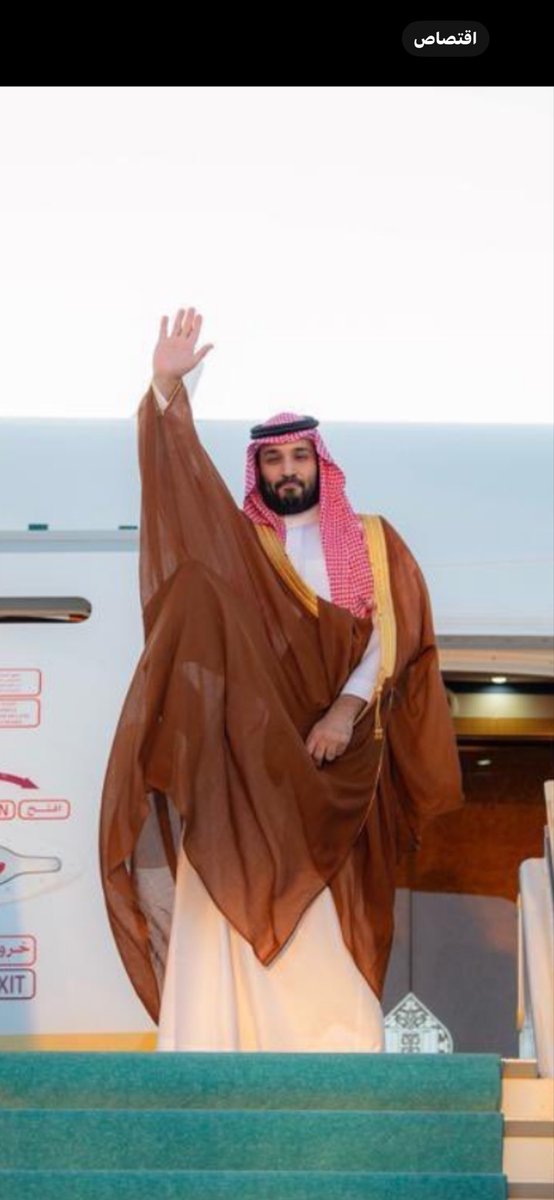 ahmedthonayan's tweet image. #ولي_العهد حفظكم الله ورعاكم 🤲💚🇸🇦💚