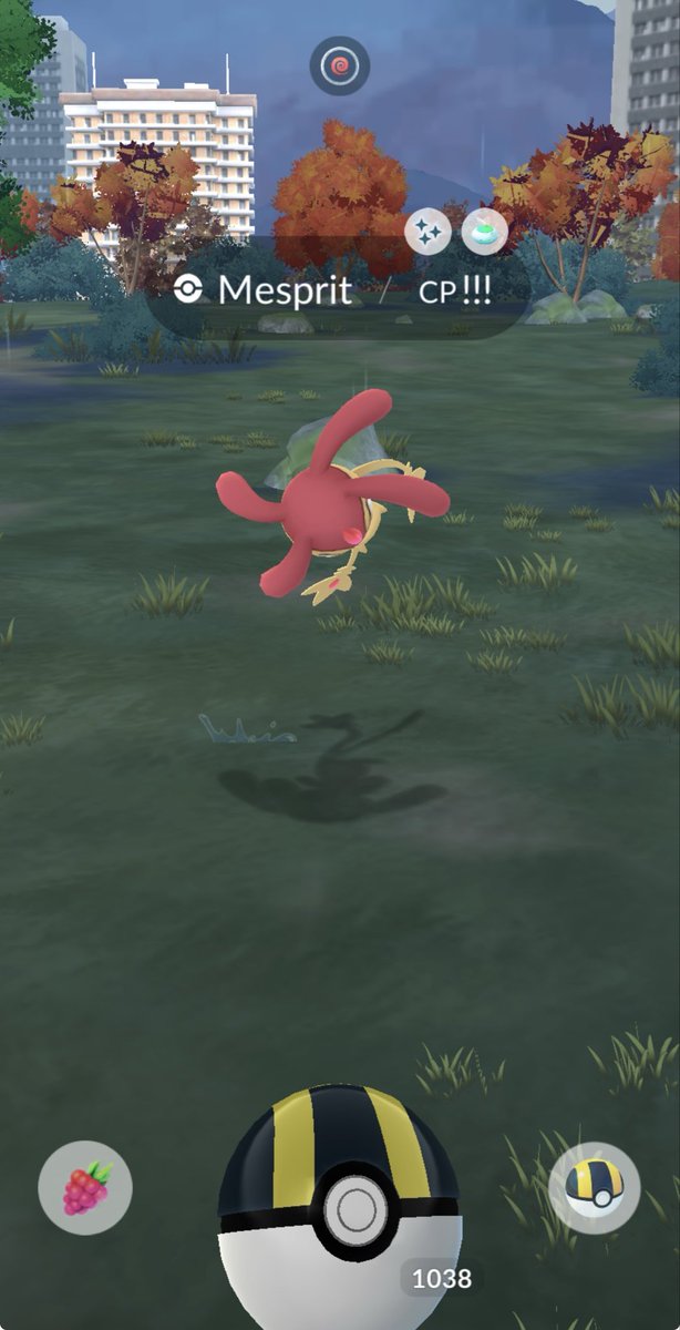 AlexJahNee's tweet photo. @PokemonGOHubNet 61 shinies (of which 11 mighty, 1 was a shundo!) 10 lake, 6 hundo total! Best event, but lots of glitches… 3 major ones every time I tried to get Mesprit- one of which was the Plus getting in the way as I was catching it &amp; Shiny Mesprit got a “network” bug https://t.co/kyHkqI757M