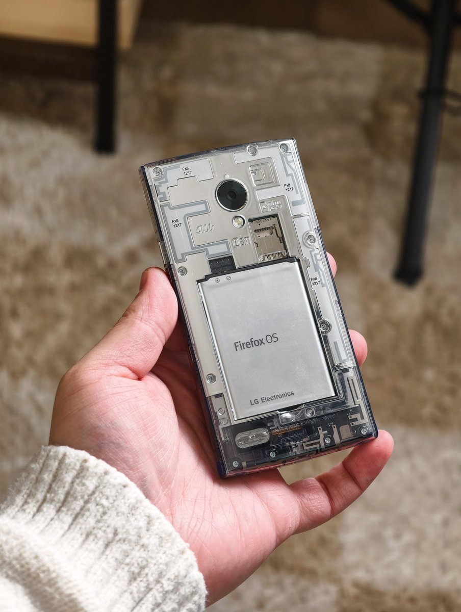 Firefox actually sent me a Firefox Phone!