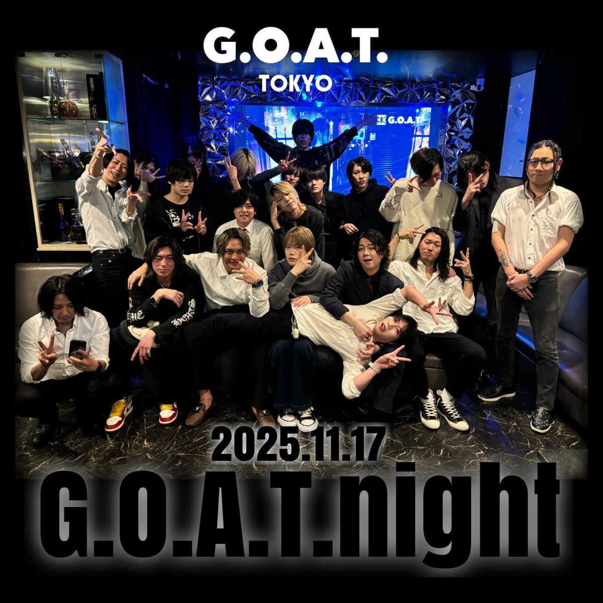 ClubRapier's tweet photo. 【 X8 GROUP 】

Rapier
by G.O.A.T. project

2025年11月17日…
-G.O.A.T.night-
営業後の集合写真📸

沢山のお客様のご来店、誠にありがとうございました!!

#Rapier
#SCARSCLUB
#X8 #クロハチ
#ホスト #歌舞伎町 https://t.co/m3QOWqb7JP