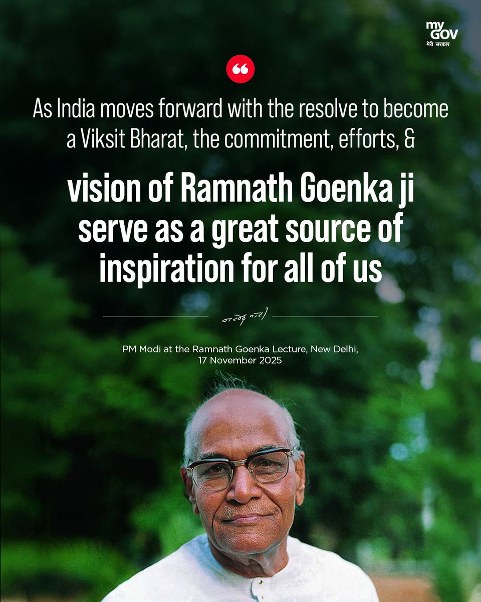 mygovindia's tweet image. As India moves forward with the resolve to become a Viksit Bharat, the commitment, efforts, &amp;amp; vision of Ramnath Goenka ji serve as a great source of inspiration for all of us 

#RamnathGoenkaLecture