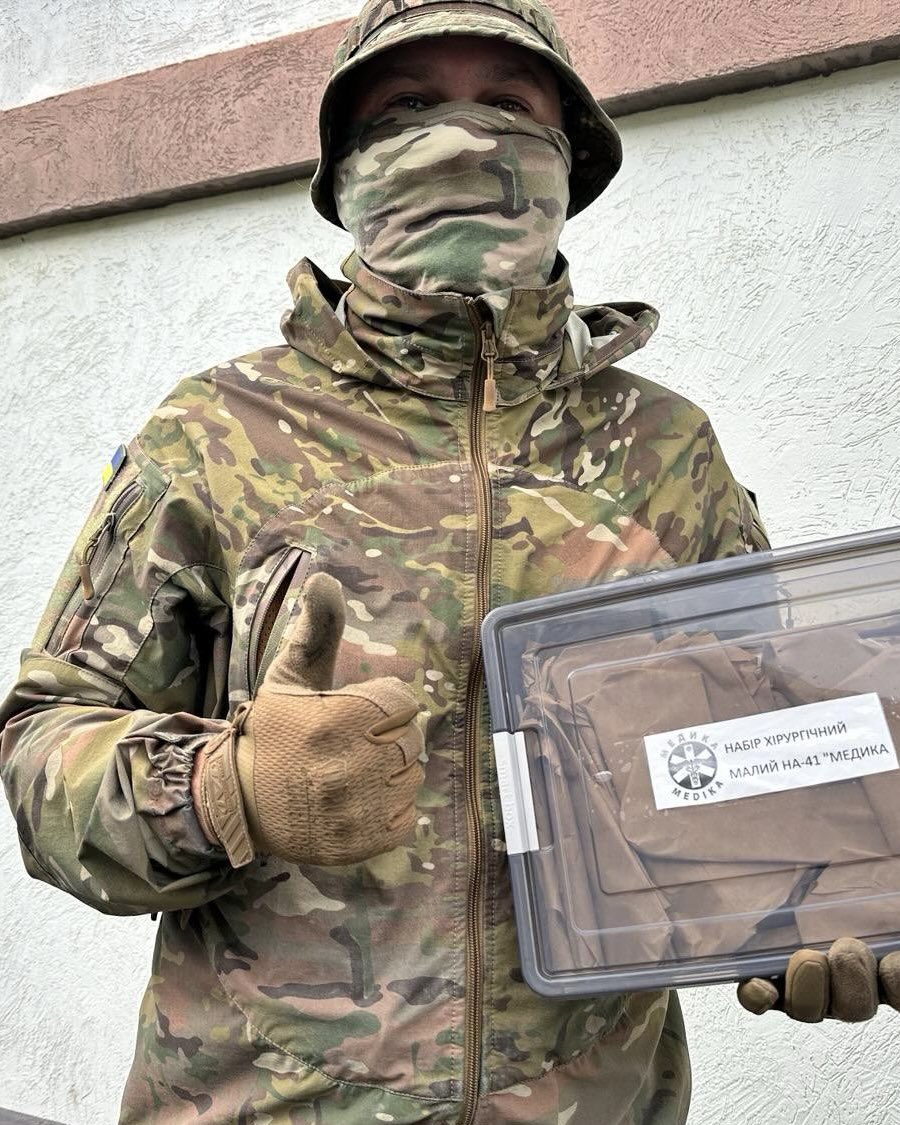 British-Ukrainian Aid tweet media