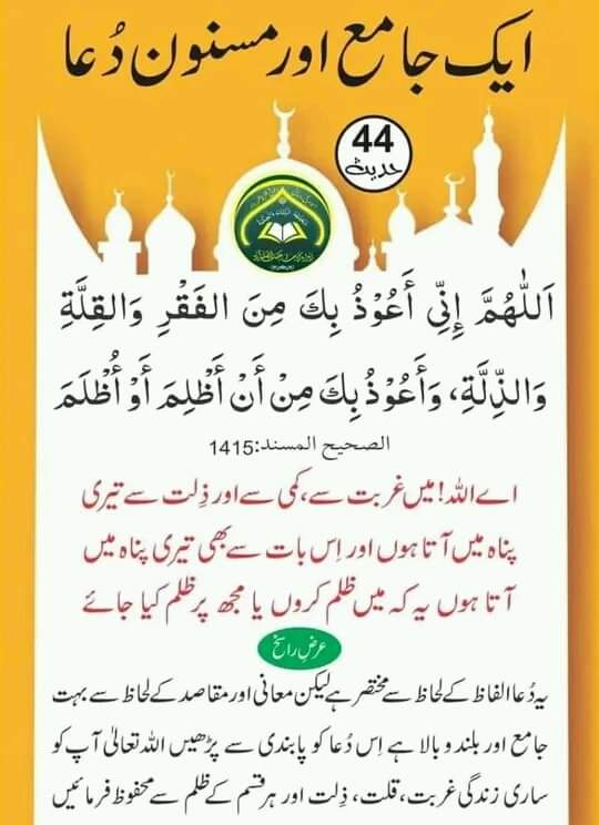 ╦🆆🅴
║╣💜𝗟𝗟 💜𝗪
╩𝘽𝘼𝘾𝙆 
ೋ🖤<a href="/pk5125/">💞Murshad💞</a>
ೋ🖤<a href="/RGN1953/">راجہ نواز</a>
ೋ🖤<a href="/d9ich/">𓆸 دانش</a>
ೋ🖤<a href="/SIHN92/">Iftikhar Naqvi</a>
ೋ🖤<a href="/Ati__9/">Atif Mehmood</a>
ೋ🖤<a href="/jhyang9807/"> 𝐅 𝐀 𝐃 𝐀 </a>
ೋ🖤@Ao5_c7
ೋ🖤<a href="/n4end/">𒈞ارشدجاوید𒈞</a>
ೋ🖤<a href="/saq184/">𝓢𝓪𝓺𝓵𝓪𝓲𝓷 𝓡𝓪𝔃𝓪</a>
ೋ🖤<a href="/Samaali313/">𝐒 𝐀 𝐌 𝐀</a>
ೋ🖤<a href="/Fdkm313/">༺ 𝕏 𝗙𝗮𝗱𝗮𝗸  ༻</a>
ೋ🖤<a href="/ch_a95/">Ch Ashfaq</a>
ೋ<a href="/ur_anmol/">Arif ur Rehman Jadoon🇵🇰</a>
ೋ<a href="/duam21/">Dua</a>
ೋ<a href="/Aye749/">Precious❤</a>
#مرشد
<a href="/_asif8/">Asif Sultan</a> <a href="/_Ha786/">zafar❤2❤</a> <a href="/Ao5c8/">عدنان بن صادق</a> <a href="/rza514/">ڈاکٹر رضا حسین</a> <a href="/Si_dra2/">Sidra-tul-muntaha</a> <a href="/Queen_Nerjis/">امال الشويلي </a> <a href="/saq514/">▁ ▄ ▇ چھوٹا مرشد ▄▂▁</a> <a href="/N4HER/">⫷◈ارشدجاوید◈⫸</a>