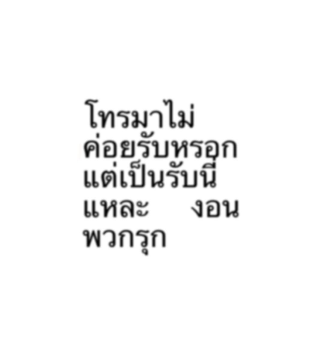 j tweet media