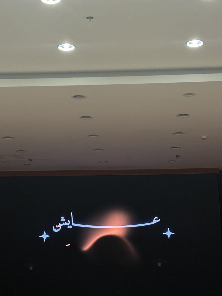 byNusa6's tweet image. @aayesh_saكنتوا رهيبين شكراً على الدعوه@imursho 💫
وشكر خاص لدكتوره @ennas505 ايناس الي اتاحت للطالبات هذه الفرصه عشان نشوف ابداع البنات🤩
#جامعه_الملك_خالد