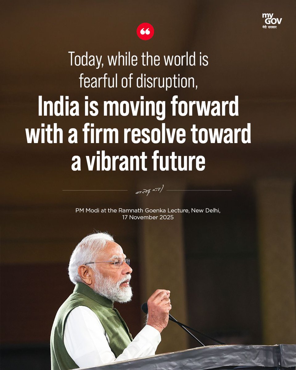 mygovindia's tweet image. Today, the people of India trust those political parties that sincerely fulfill people’s aspirations and give priority to development.

#RamnathGoenkaLecture