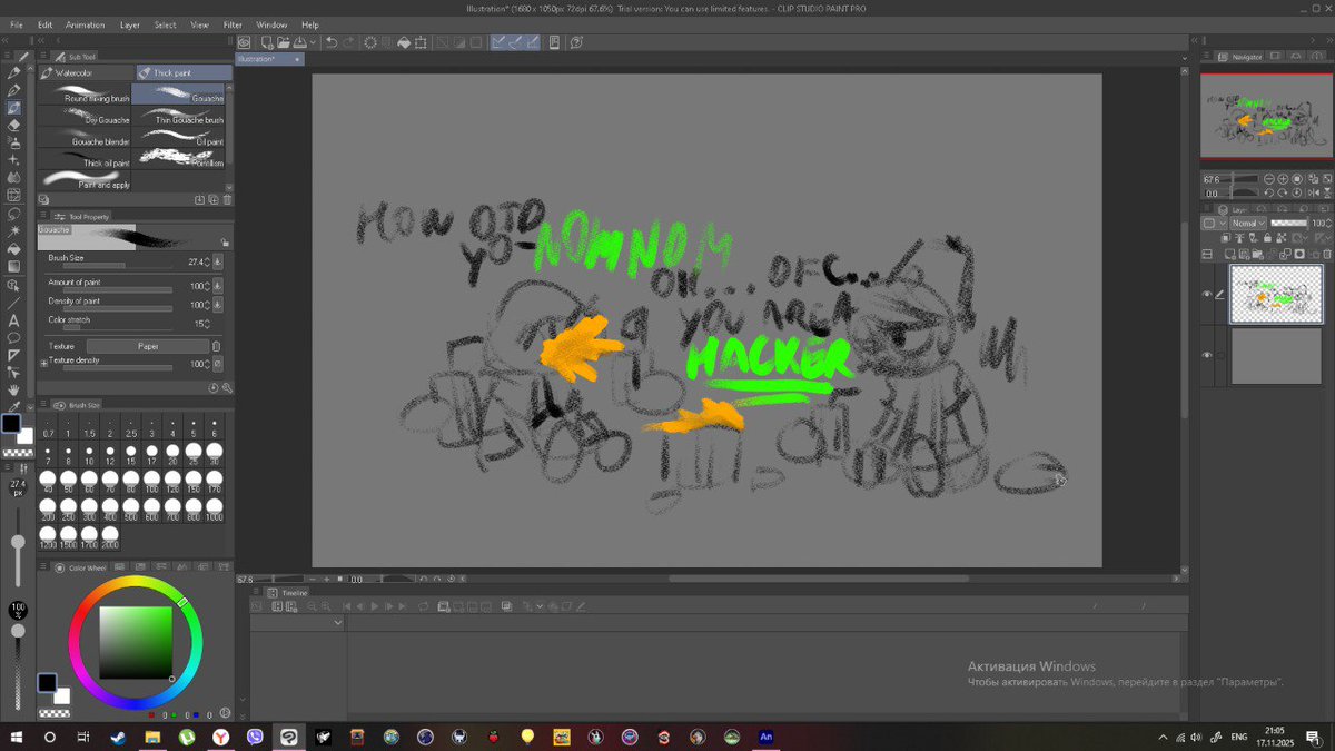 wishing_wizard's tweet image. |🌠| — Lazy a sh-t. So...here art + memes  uhh..and lazy oc? (I hate them idk why)

Oc
Hackerman
Roz
Mr. Extile
#Roz
#mrextile
#hackerman
#madnesscombat
#madnesscombatfanart