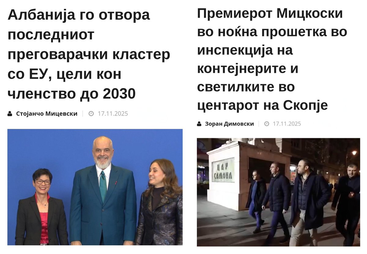 News headlines about two prime ministers, running two Western Balkans countries:
🇦🇱 "Albania opens the final negotiations cluster with the EU, aims for membership by 2030"
🇲🇰 "PM Mickoski goes for a night stroll to inspect garbage containers and street lamps in downtown Skopje"