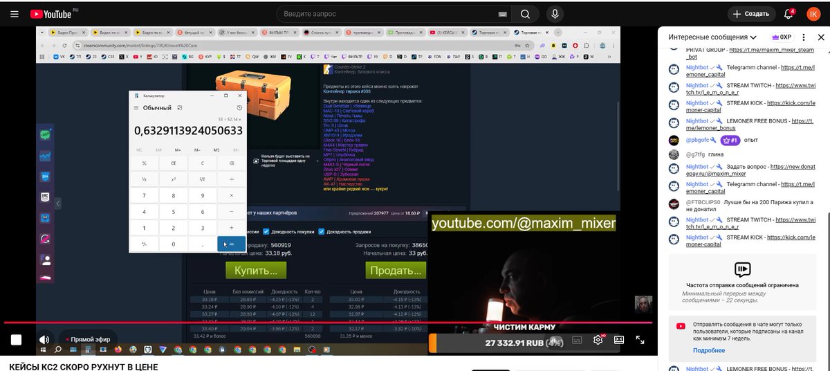 cardinal tweet media