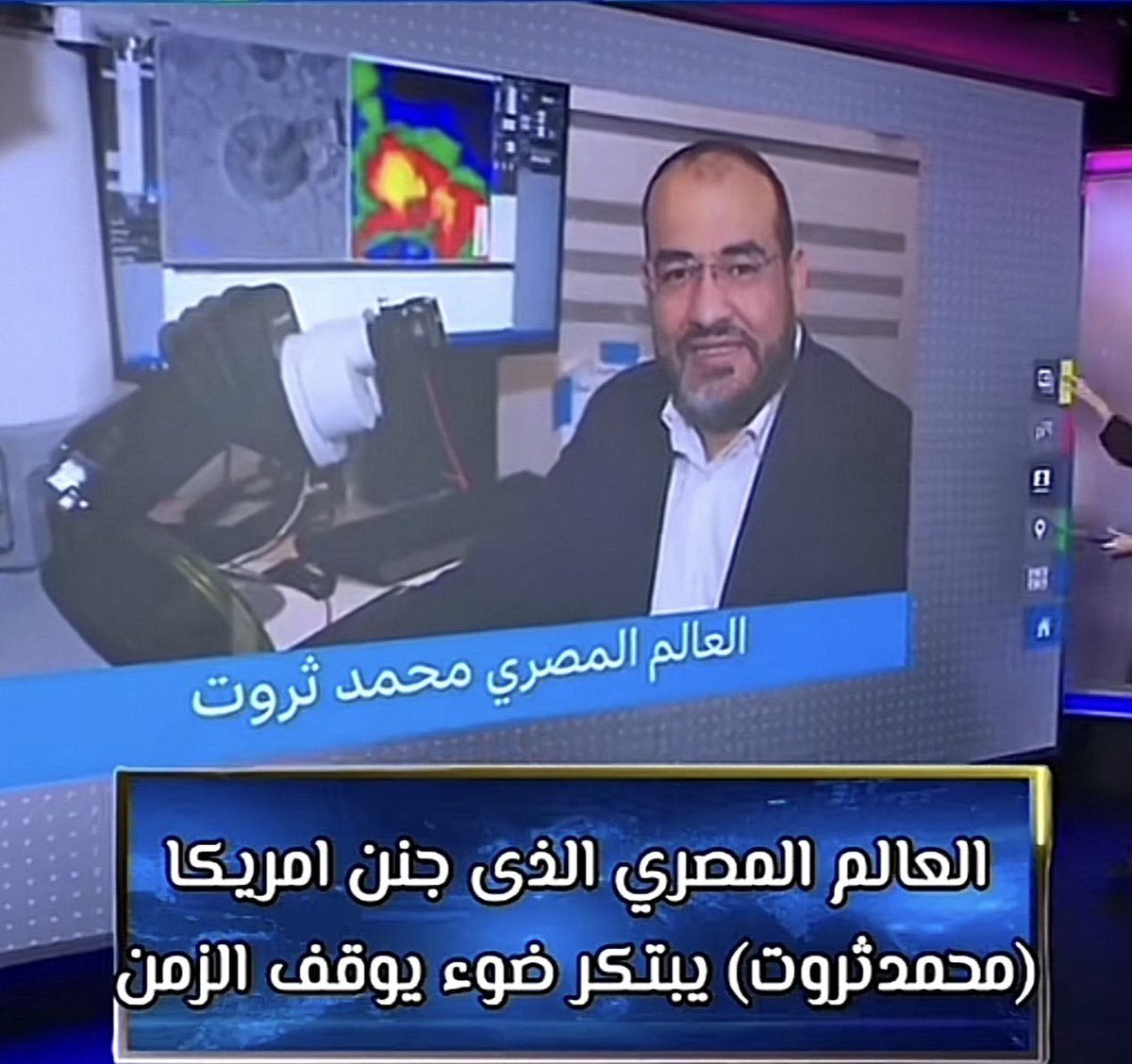 Tarek Nour🇪🇬🇪🇬 (@tareknour2011) on Twitter photo 