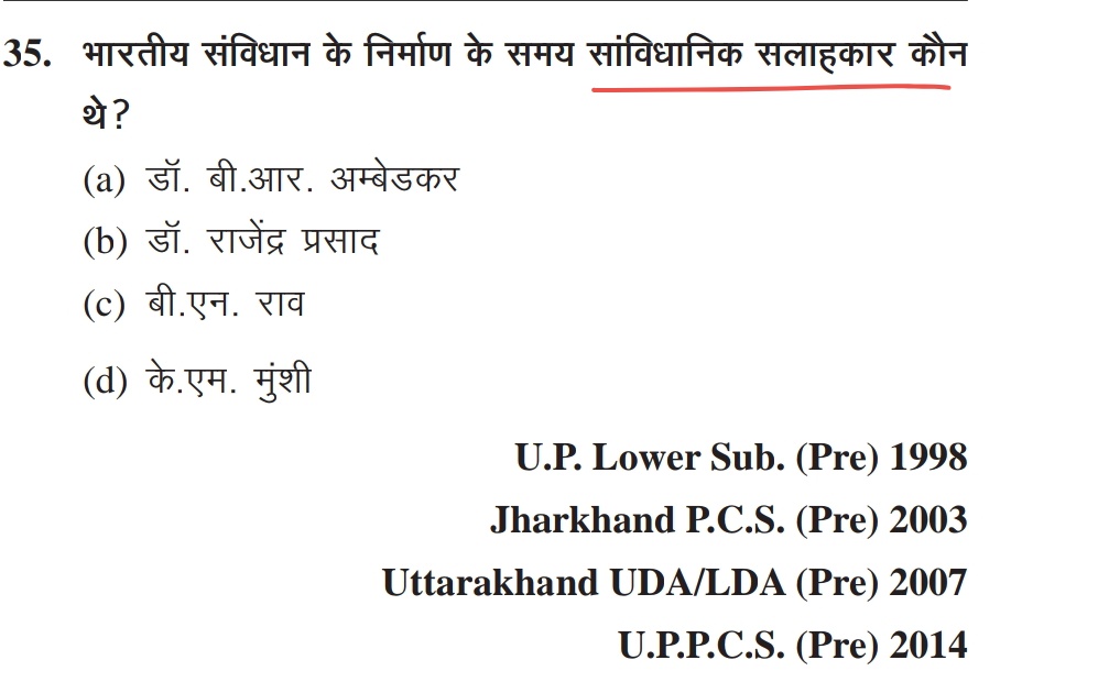 UPSCSCORE's tweet image. Q. संविधान सभा के संवैधानिक सलाहकार कौन थे-