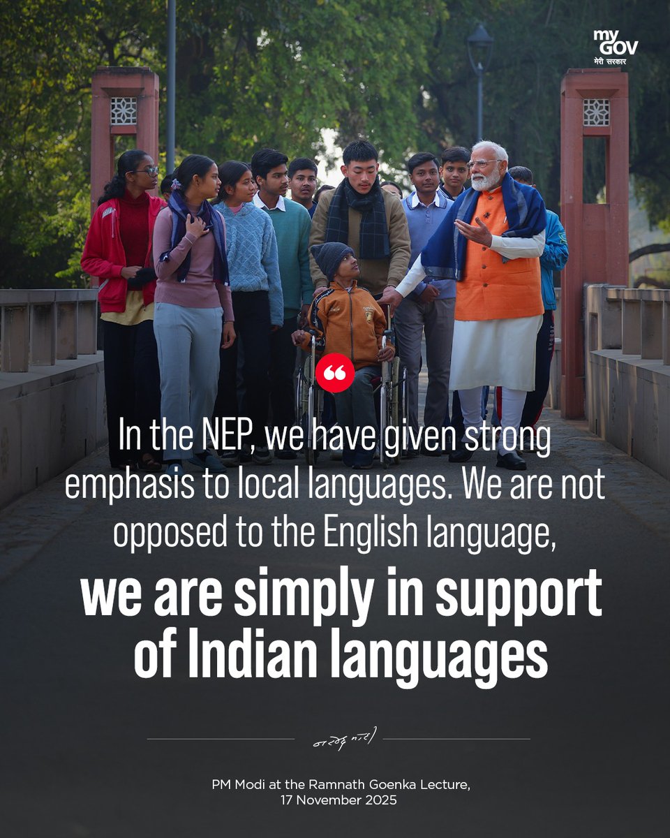 mygovindia's tweet image. In the NEP, we have given strong emphasis to local languages. We are not opposed to the English language,  we are simply in support of Indian languages

#RamnathGoenkaLecture