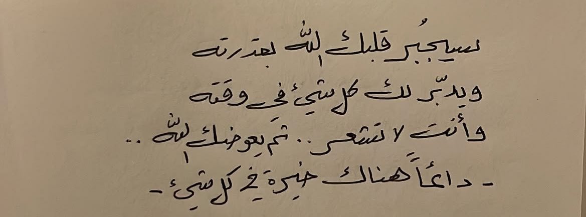 NVII110's tweet photo. https://t.co/7JnHPrehA1