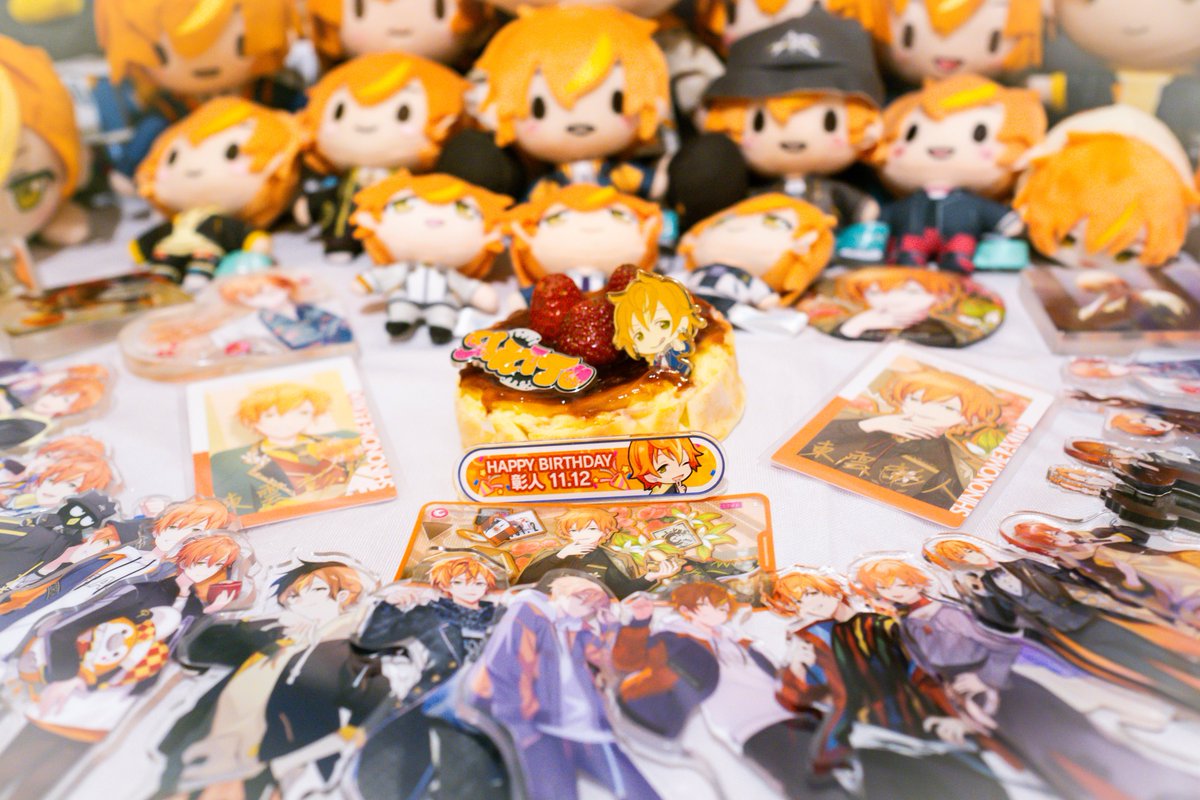 uru 🥞 tweet media