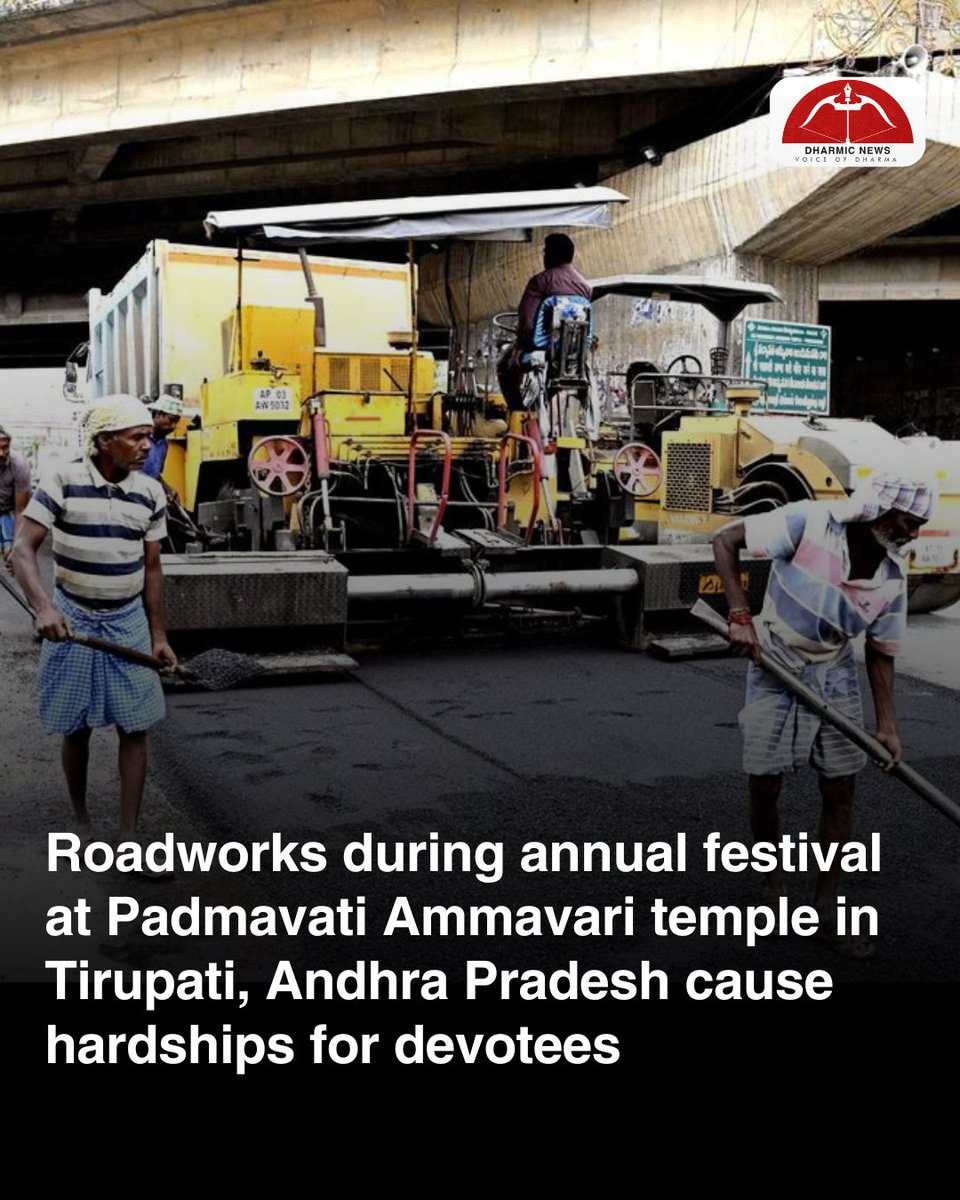 dharmicnews's tweet image. Ill-timed roadworks choke Tiruchanur Road on day one of Brahmotsavams at Padmavati Ammavari Temple. One vent under the flyover shut for tar laying forced all vehicles into a single lane, causing massive jams. devotees, even ministers, stuck for hours.

#news
