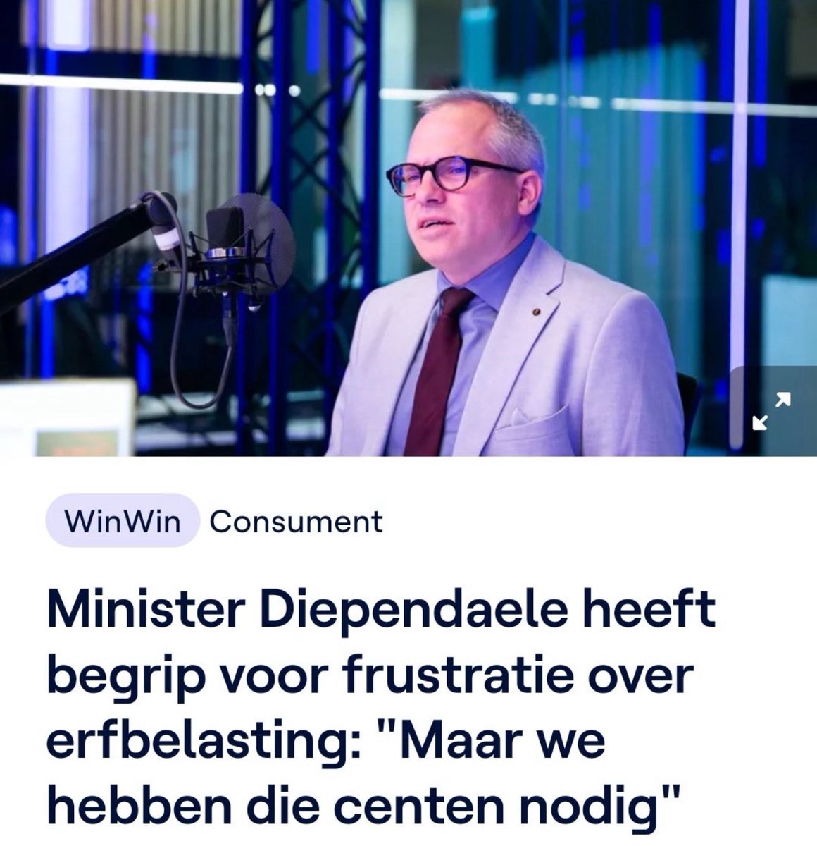 Angry Screaming Woman Side Profile Head: stockvector (rechtenvrij)  2427512915 | Shutterstock, image size:1160x1200