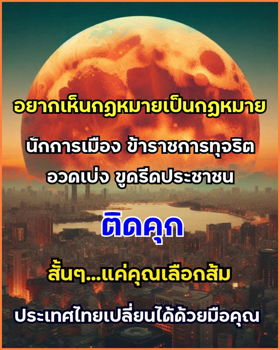 Austin Rose lll🍊🧡 tweet media