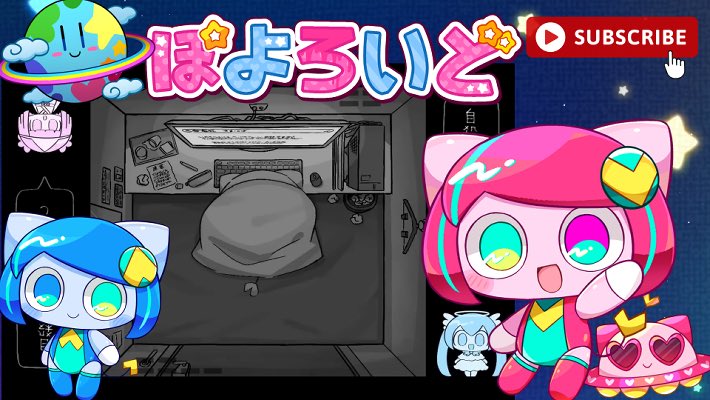 削除対策が万全だった場合】