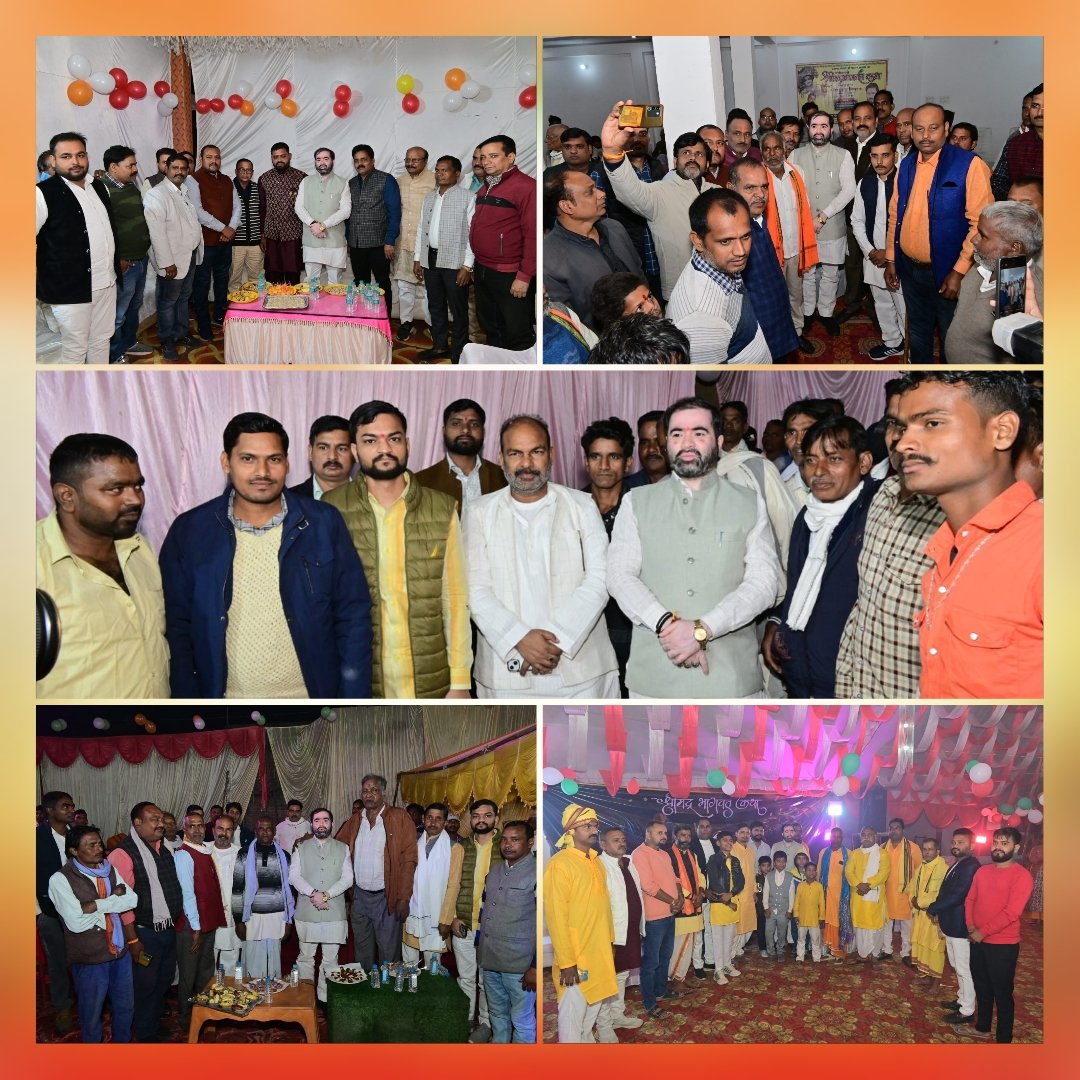 विधानसभा दरियाबाद के अंतर्गत विभिन्न मांगलिक आयोजनों में पहुँच कर सुखद एवं मंगलमय वैवाहिक जीवन की शुभकामनाएं प्रेषित किया ।