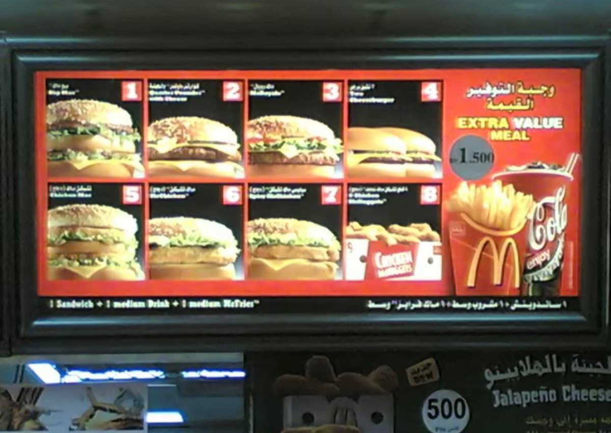 شرايكم نسترجع الذكريات الجميله 
يا جماعة 🙂🌚
#البحرين