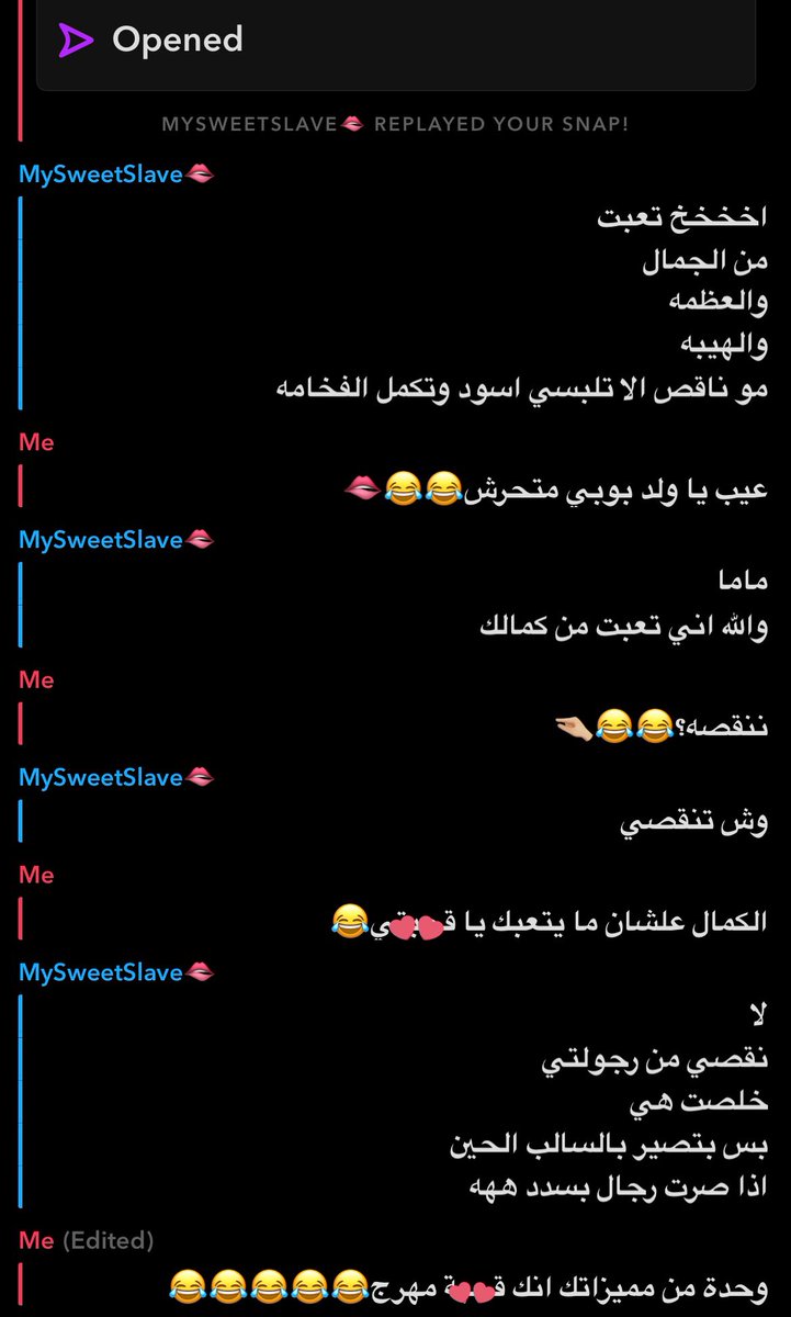 حتى لو كان مالي خلق لهم ردود افعال كلابي على تفلاتي يخليني اصبح على قحـ ـابي كل يوم بتفلة احب العب برجولة شرامـ ـيطي الغير موجودة وعقولهم تحت وسخ رجلي واجردهم منها برجلي وتفلة😂🫦💦

#عمتكم #سليف #مسترس #كلب  #معصيتي___رIحتيً #مامي #عمتك #كلبه #بوبي #ليز #كلب_دفيع #خاضع #كلب_رخيص