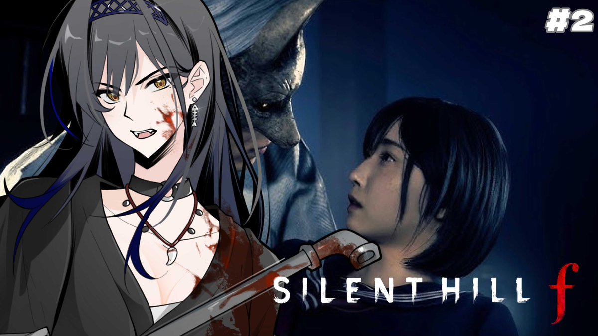 🐋請各位魚MO注意~ 
今晚20/11 22:00
【SILENT HILL f】

矛盾的三角戀

YT直播室
youtube.com/watch?v=_mBIxK…

#星野鯊 #怕你有牙 #SILENTHILLf