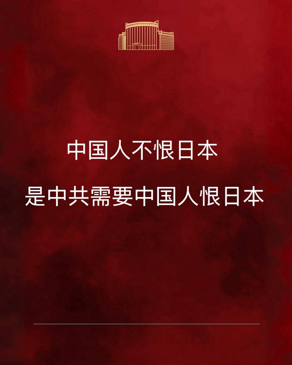 YiFeng Su tweet media