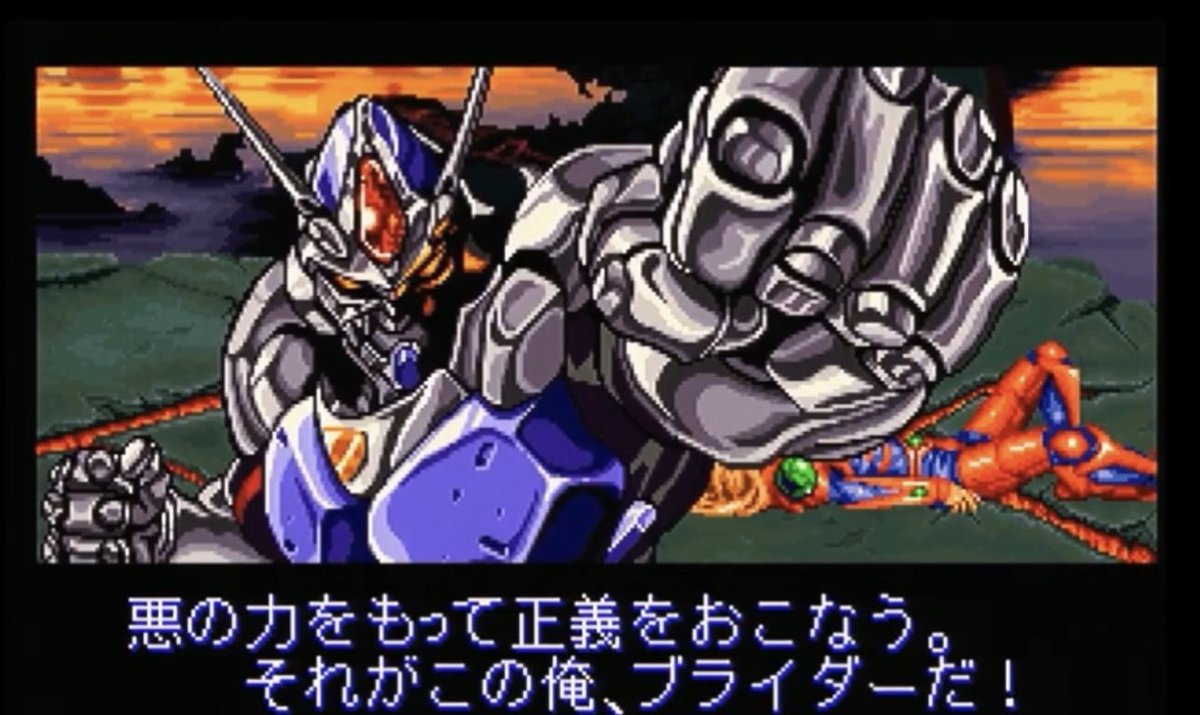 baribari_G1's tweet photo. #Gowcaizer #NeoGeo #Masamiobari 
#超人学園ゴウカイザー https://t.co/qrMQCJKtLN